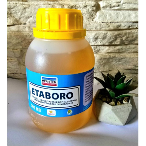 Етаборо 0,5л
