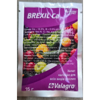 Брексіл Кальцію 15 г BREXIL Ca 15 g