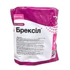 Брексил 1 кг