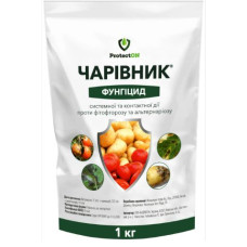 Чарівник 1 кг