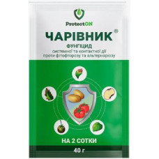 Чарівник 40 грам