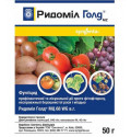 Ридоміл Голд 50 г фунгіцид Syngenta