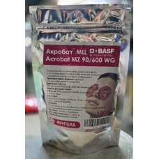 Акробат МЦ 100 г фунгіцид BASF