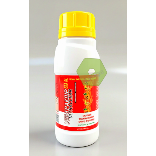 УльтраКлір 663SL 400 мл Калійна сіль потужний гербіцид суцільної дії (Раундап Макс)