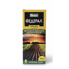 Федерал 200 мл