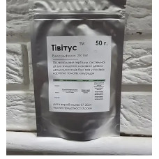 Тівітус 50г на вагу