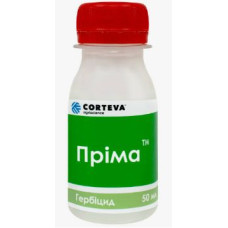 Пріма 50 мл