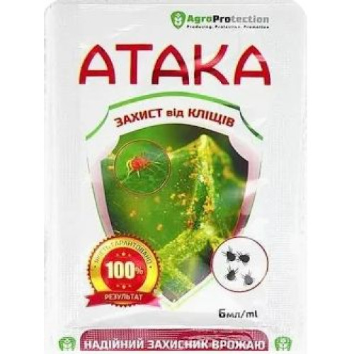 Атака Кліщ  6мл