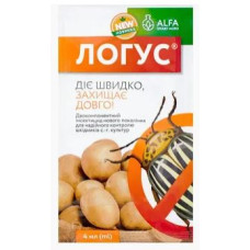 Логус к.с. 4мл