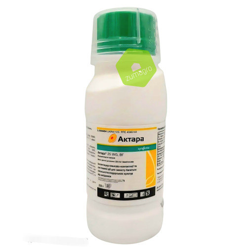 Актара WG 250г  інсектицид Syngenta