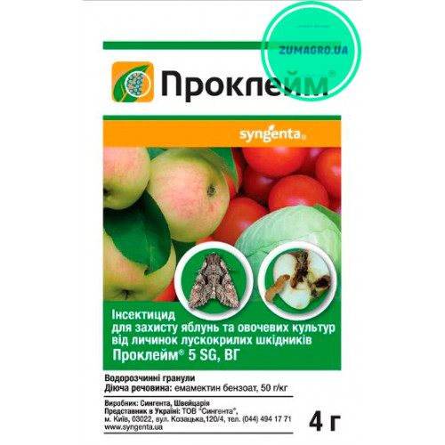 Проклейм 4 гр
