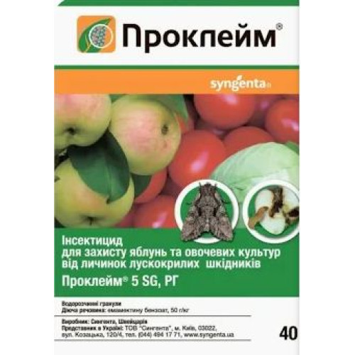 Проклейм 40 гр