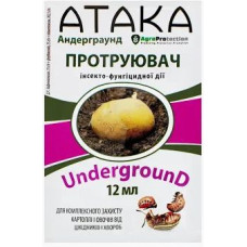Атака Андерграунд  12мл