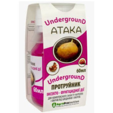 Атака Андерграунд  60мл