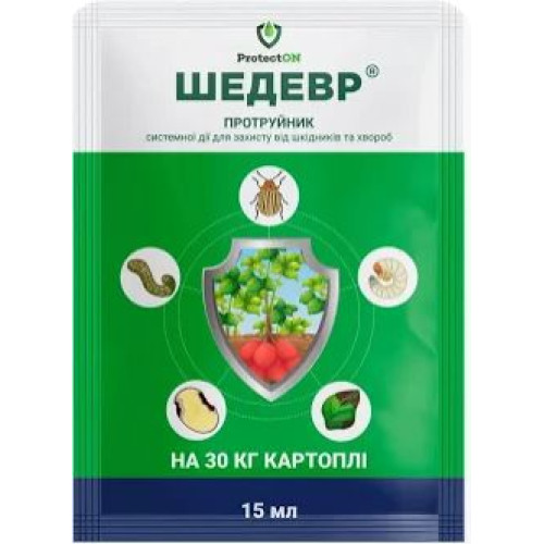 Шедевр к.с. 15мл